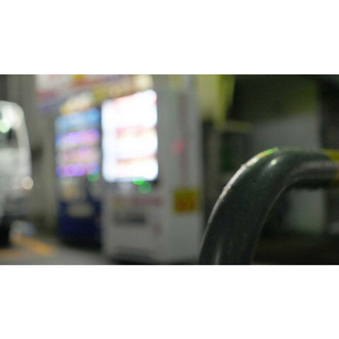 夜の自動販売機