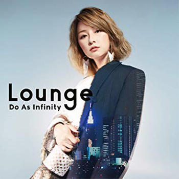 DO As Infinity Lounge