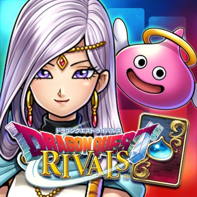 ドラクエライバルズ