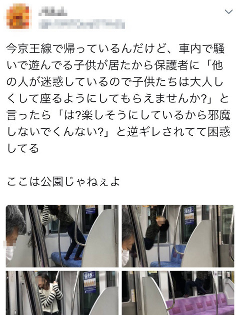 d8017818.jpg
