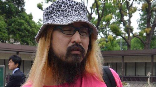 【悲報】裁判ウォッチャー阿曽山大噴火が国指定の難病「多系統萎縮症と診断されました治療法が無い」