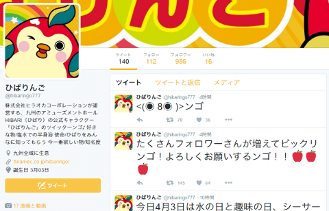 d8bc541c.png