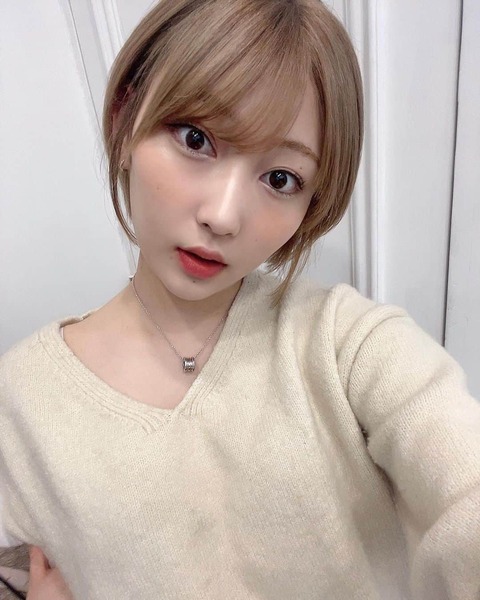 志田愛佳