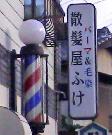 d8649567945893b