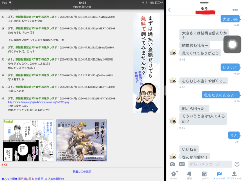 d9506ed3.png