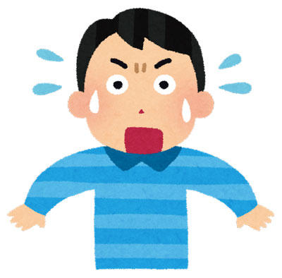 驚く 男性