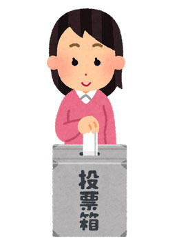 投票する成人女性