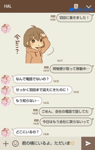 dbc79bff.jpg