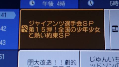 dbd7919b.jpg