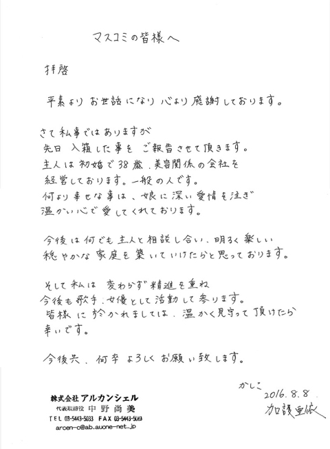 dd06c7f3.jpg