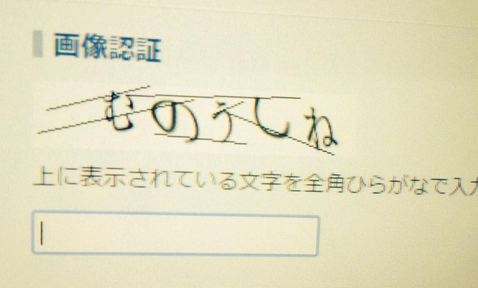11枚 なんj闇深い画像部wwwwwwww 11枚 なんj闇深い画像部wwwwwwww