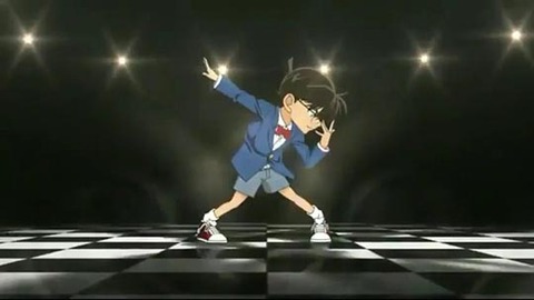 コナン　パラパラ