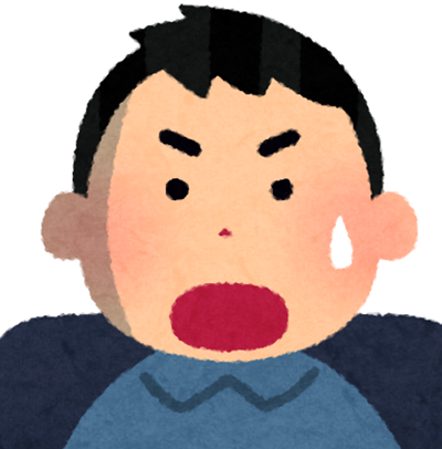 驚く