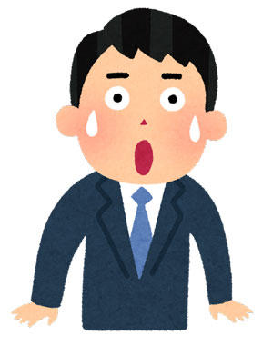 驚いている男性