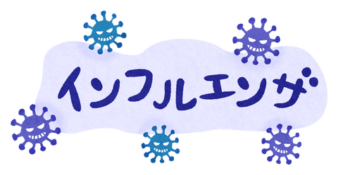 influenza-lettering