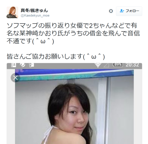 e2d0d948.png