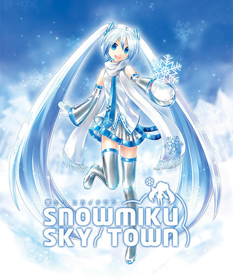 雪ミク