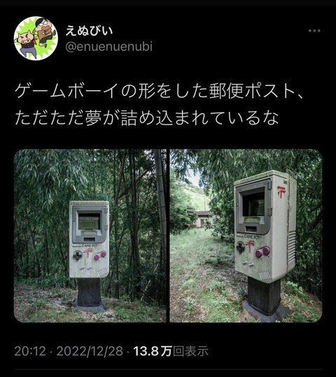 no title