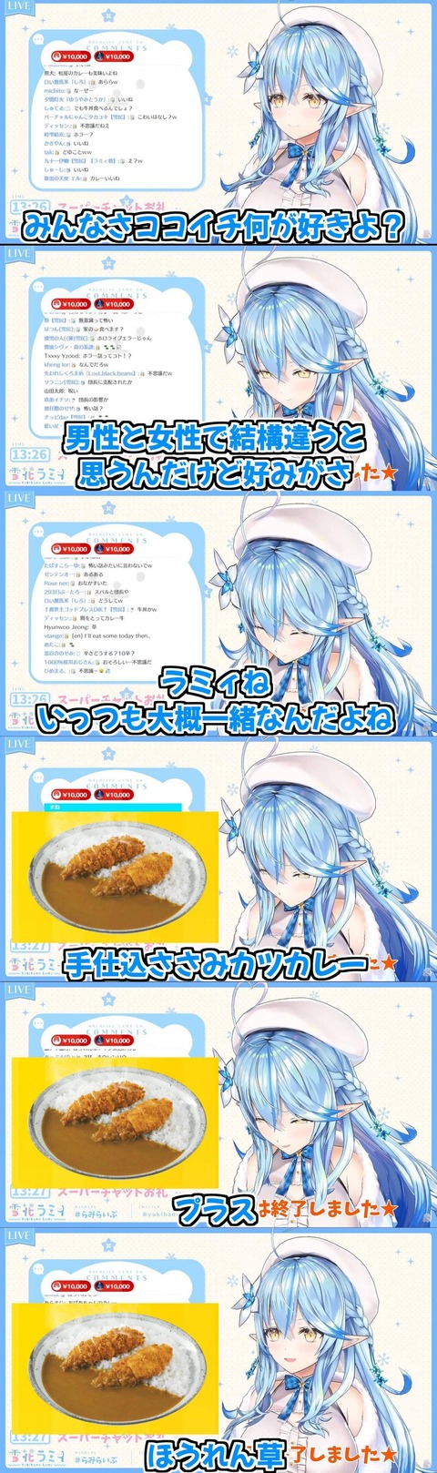 no title