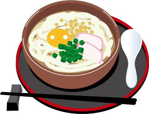 001うどん