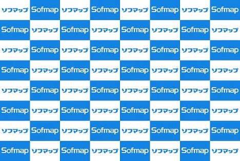 ソフマップ