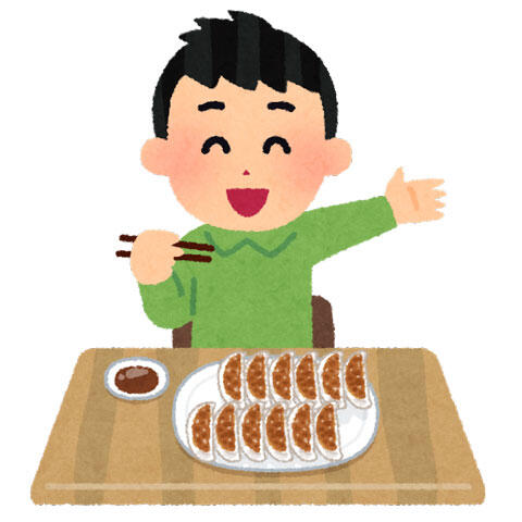 餃子