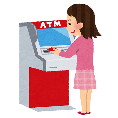 ATM