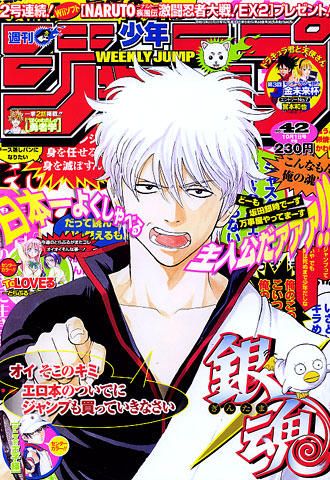 cover42