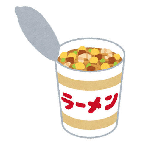 カップラーメン