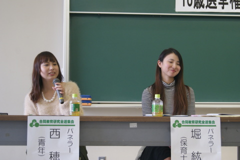 e992b514.jpg