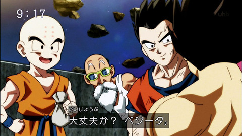 クリリン　ベジータ