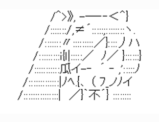 管理人コメント