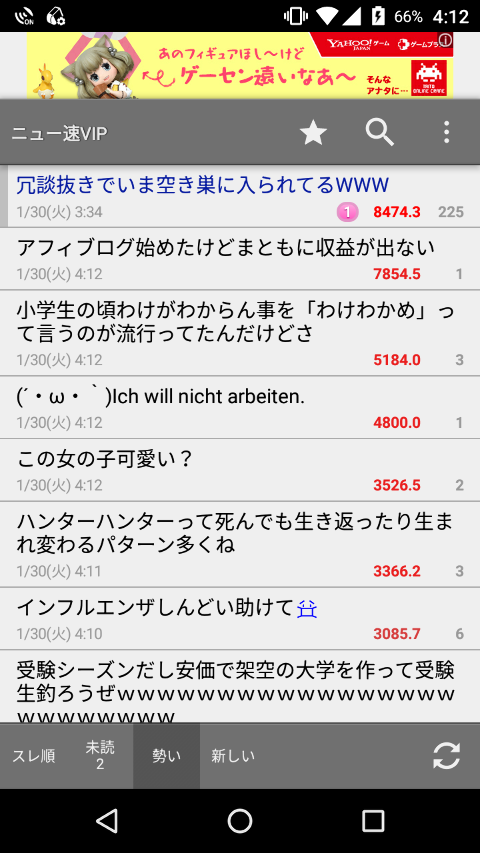 eb343e77.png