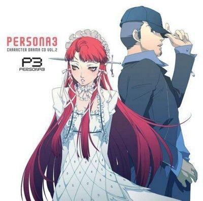 ペルソナレストラン