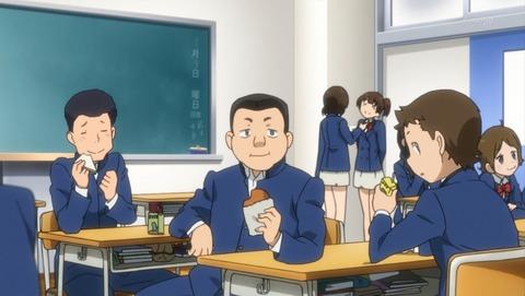 学校ぼっち