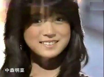 中森明菜