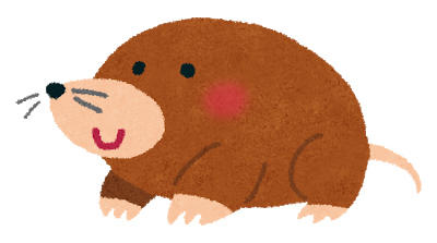 モグラ