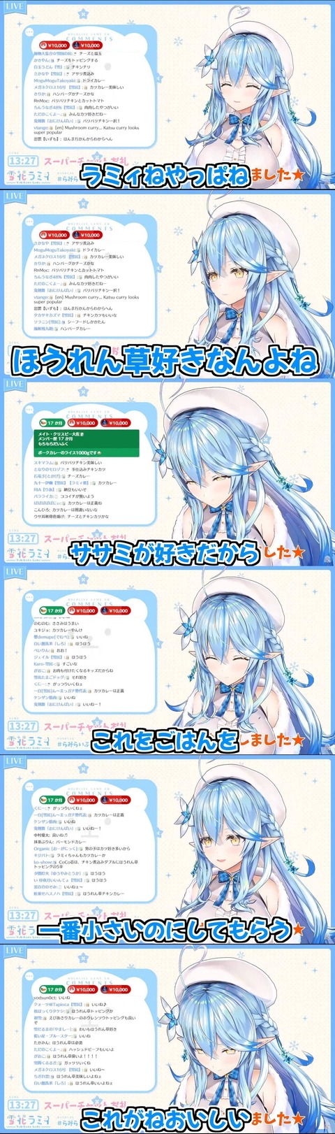 no title