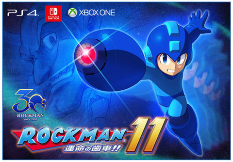 ロックマン