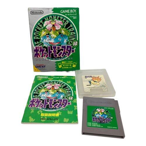 【朗報】ポケモン緑クリアした