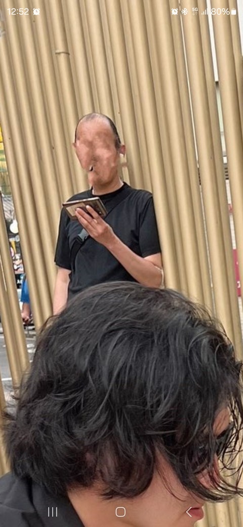 no title
