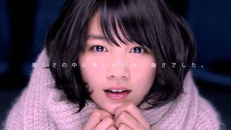 能年玲奈