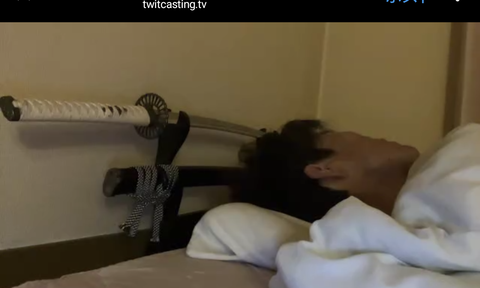no title