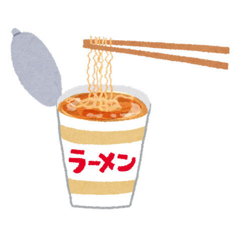 カップラーメン