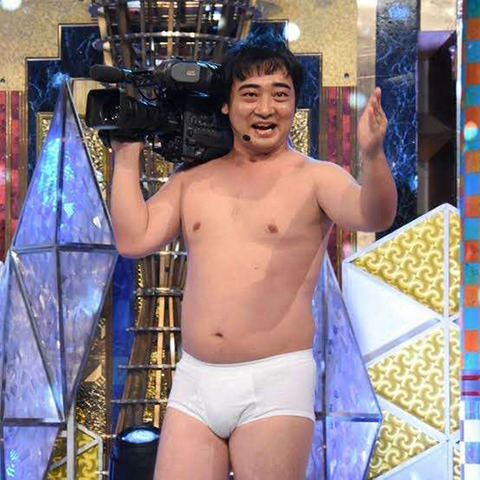 ジャンポケ斎藤