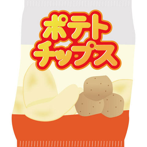 袋入りのポテトチップス