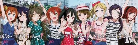 190枚 アニメキャラさんの私服 ダサすぎるｗｗｗｗｗｗｗｗｗｗｗ ネギ速