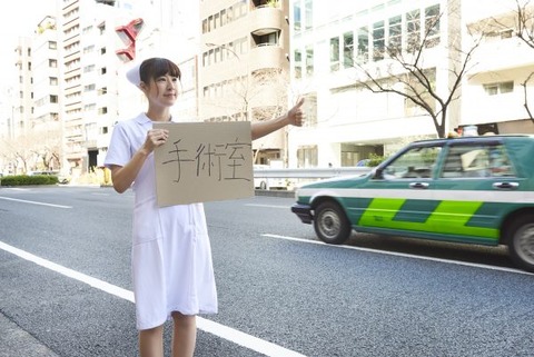 cut55_hitchhikeru-600x401(2)