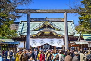 靖国神社　落書き