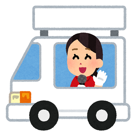 都知事